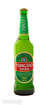 Tsingtao Brewing Co. 1903 Pale Lager