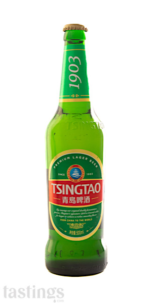 Tsingtao Brewing Co.