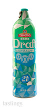 Tsingtao Brewing Co. Crystal Draft Pale Lager