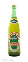 Tsingtao Brewing Co. Classic Pale Lager