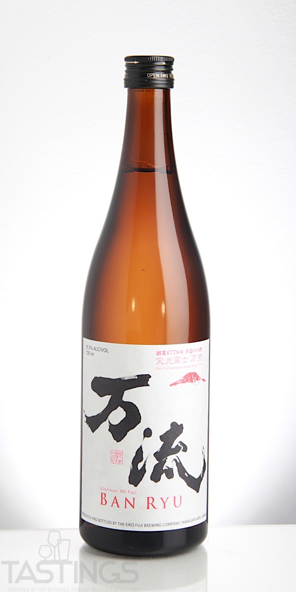 Eiko Fuji Ban Ryu Honjonzo Sake Japan Sake Review | Tastings